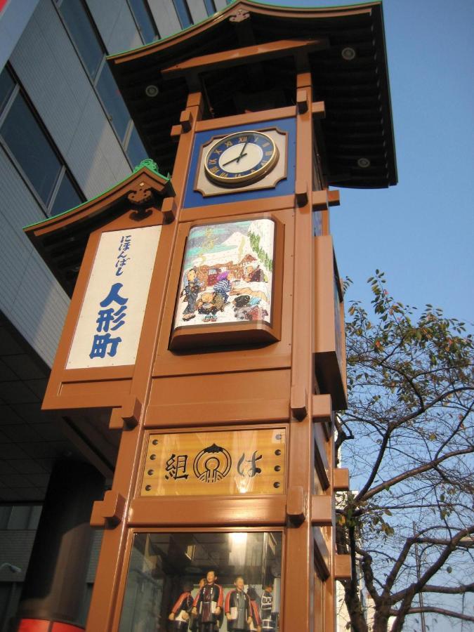 Sotetsu Fresa Inn Nihombashi-Ningyocho Tóquio Exterior foto